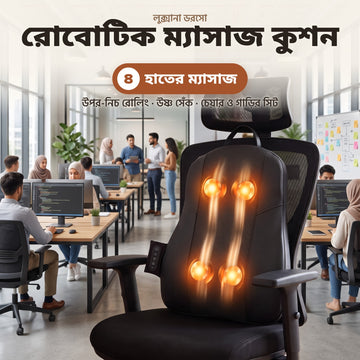 ডরসো